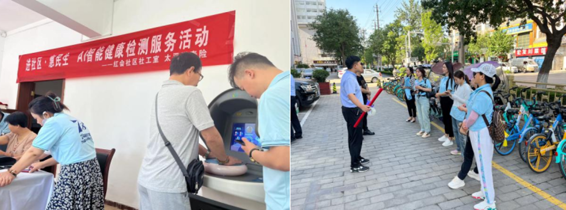慢病管理服务:慢性病患者如何打赢健康“持久战”
